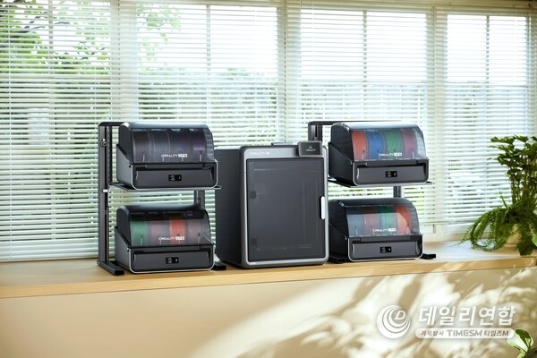 Up to 16-Colour Printing Powered by CFS