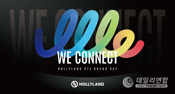 Hollyland Brings Global Creators to China for Cross-Cultural Tech and Creativity Tour