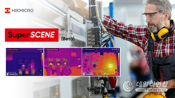 HIKMICRO’s super smart and AI-driven thermal imagers with SuperScene+