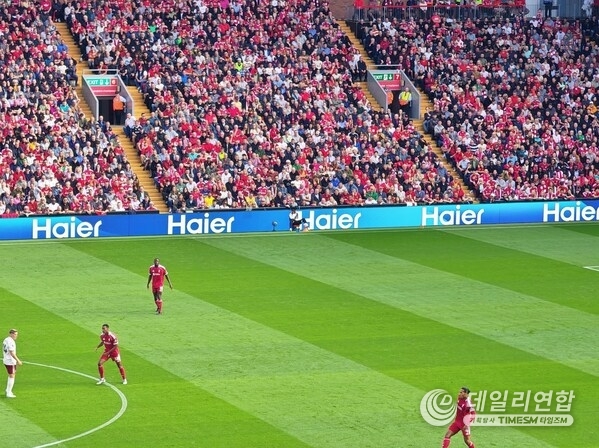 Haier Signs New Partnerships in the World of Football with Liverpool Football Club