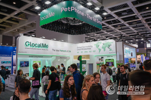 GlocalMe Draws Huge Attention at IFA