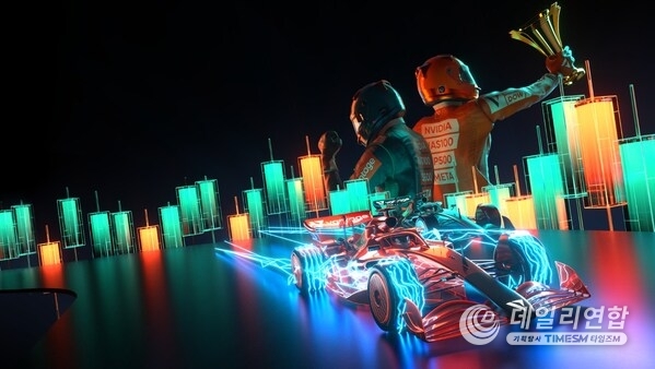 Vantage Launches Race to Win - Live Trading Contest 2025