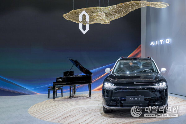 AlTO 9 Middle East variant