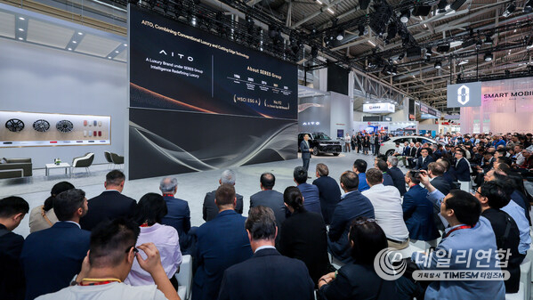 AITO at IAA MOBILITY 2025