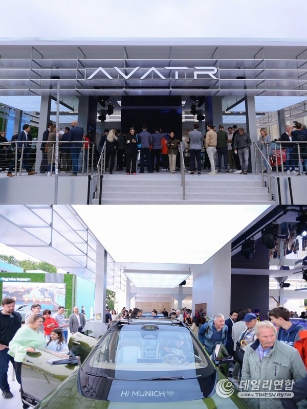 Multiple Star Models Lead the Way, AVATR Shines with "New Luxury" at 2025 Munich Auto Show (IAA)