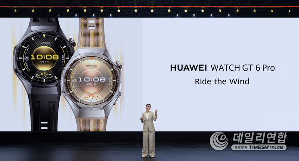 HUAWEI WATCH GT 6 Pro