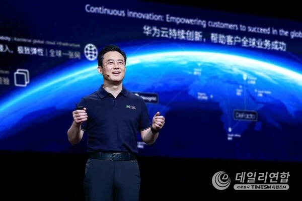 Charles Yang, Senior Vice President of Huawei and President of Huawei Cloud Global Marketing and Sales Service