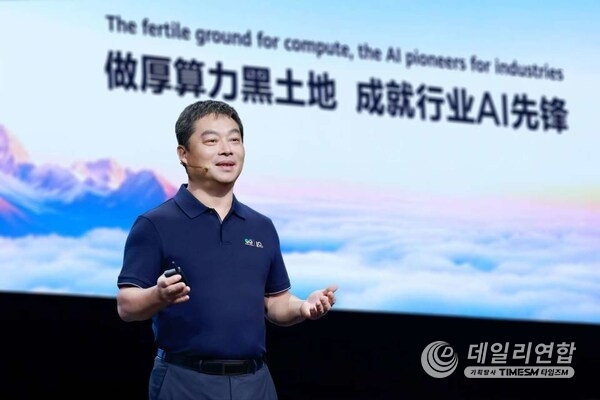 Zhang Ping'an, Huawei's Executive Director of the Board and CEO of Huawei Cloud