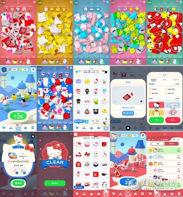 Hello Kitty Merch Match_gamescreen