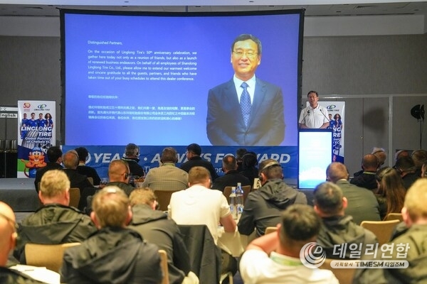 Mr. Wang Feng in his celebratory speech