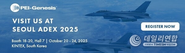 Visit PEI-Genesis Booth# 18-20, Hall 7 at Seoul ADEX 2025!