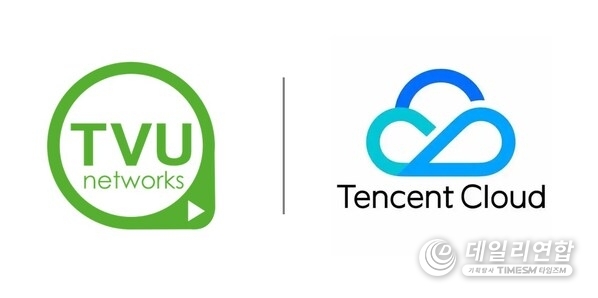 TVU Networks and Tencent Cloud Announce Strategic Cooperation to Launch Integrated Cloud Production Solution