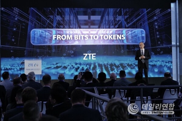 이번 글로벌 서밋은 쉬쯔양(Xu Ziyang) ZTE 최고경영자(CEO)의 기조연설로 막을 올렸다.