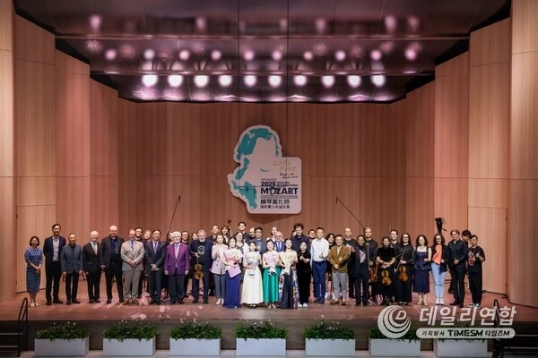 Together in harmony — celebrating talent, friendship, and music at the closing concert