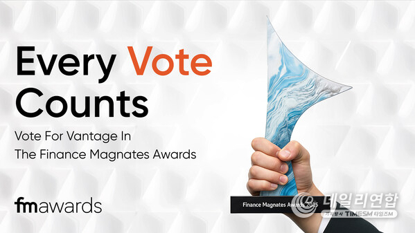 Vantage Secures Seven Nominations at the Finance Magnates Awards 2025