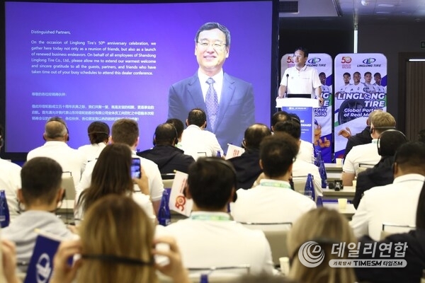 Mr. Wang Feng in his celebratory speech