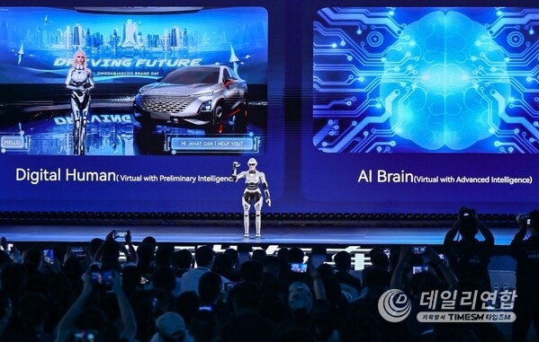 AiMOGA Robot “Mornine” on stage at the Innovation Conference