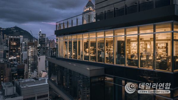 CCD Hong Kong Creative Center