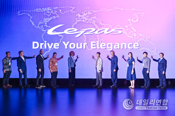 LEPAS Opens Its First Elegant Lifestyle House, Globally Launches LEPAS Elegant Technology