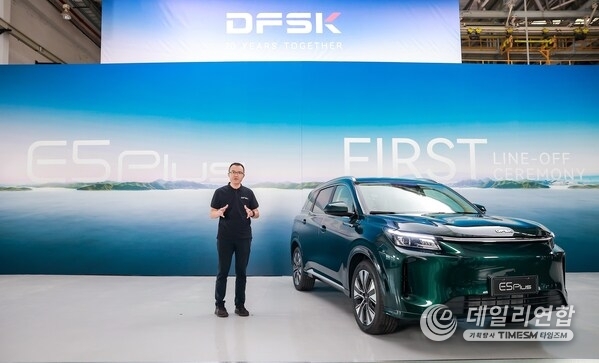 Mr. Joe Zhou, Vice President of DFSK