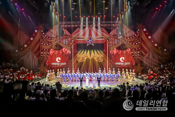 Opening Ceremony of The 8th China International Circus Festival (PRNewsfoto/)