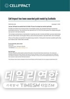 Press release Cell Impact has been awarded gold medal by EcoVadis.
