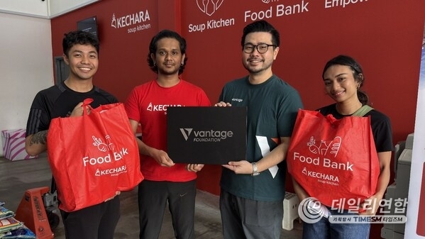 Vantage Foundation Supports Kechara Soup Kitchen in Community Food Aid Initiative in Kuala Lumpur