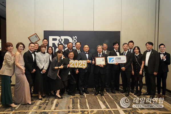 Taiwan's Ministry of Economic Affairs (MOEA) announced today (21st) that six technologies it funded have won seven awards at the 2025 R&D 100 Awards, often hailed as the "Oscars of Innovation."