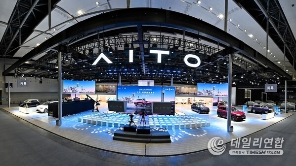 SERES Showcases Industry-Leading Innovations at Auto Guangzhou