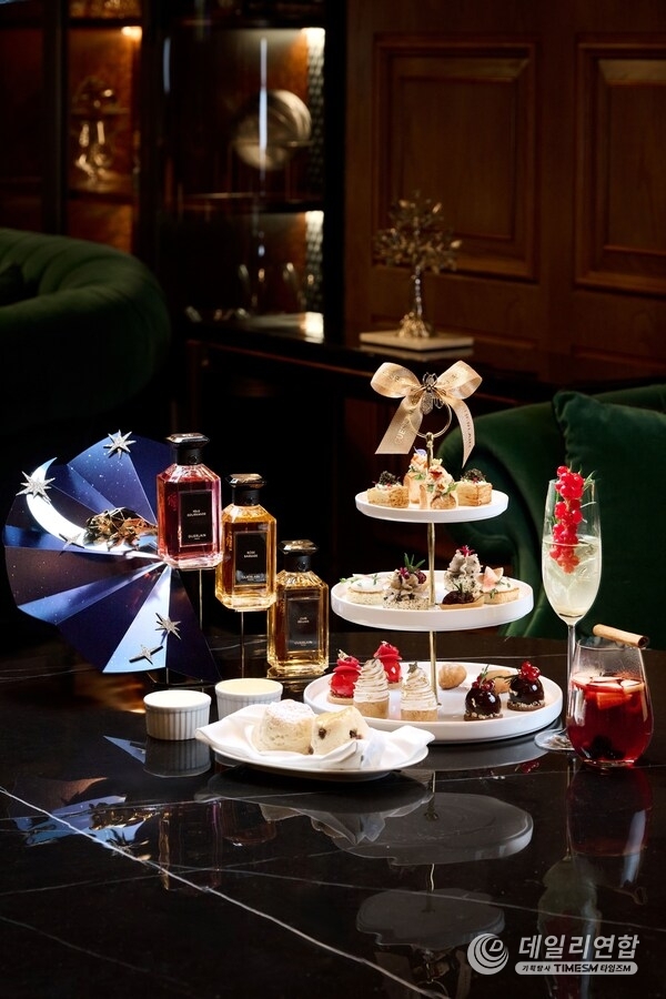 The St. Regis Bar with Guerlain Festive Afternoon tea