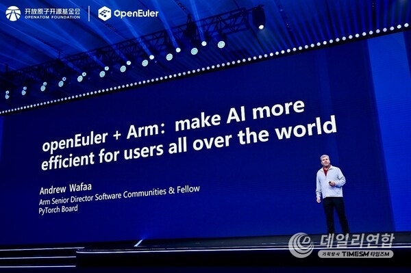 Andrew Wafaa speaking at the summit