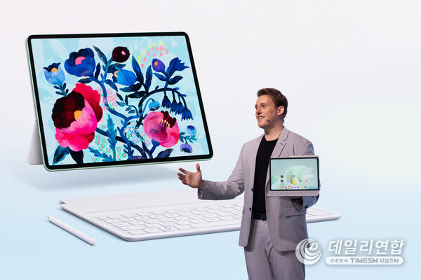 HUAWEI MatePad 11.5 S