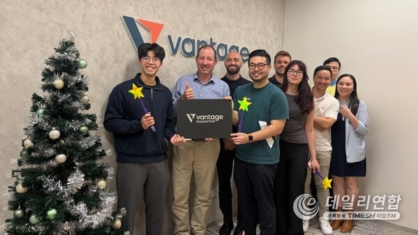 Vantage Foundation Spreads Festive Cheer to Children with Starlight Sydney Initiative