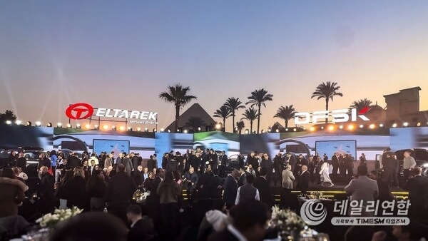 DFSK, an intelligent new energy vehicle brand, held its launch event in Cairo, Egypt, officially introducing its strategic model E5 PLUS alongside two additional new products to the Egyptian market