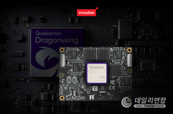 Innodisk unveils the New “AI on Dragonwing” computing series with the first EXMP-Q911 COM-HPC mini module powered by Qualcomm’s SoC