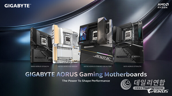 기가바이트, CES 2026에서 AI 기반의 X3D Turbo Mode 2.0이 지원되는 AMD Ryzen 9000 X3D 프로세서의 강력한 성능 온전히 공개