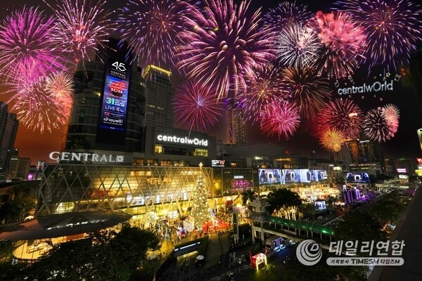 태국, '아시아의 타임스퀘어' 방콕 센트럴월드 새해 맞이