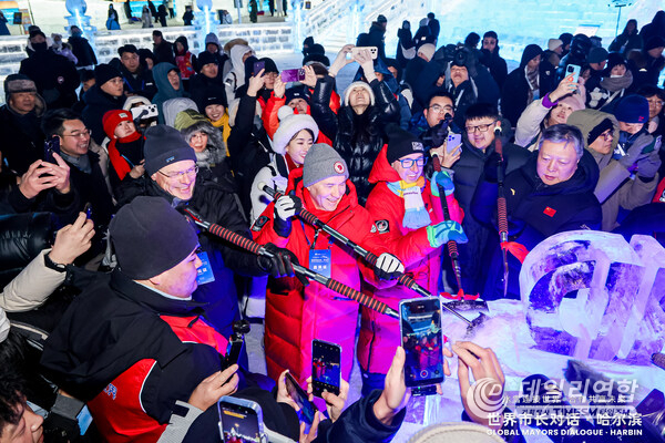 ‘세계 시장 대화・하얼빈’ 이벤트 장소