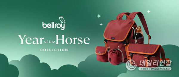 Bellroy's Year of the Horse Collection