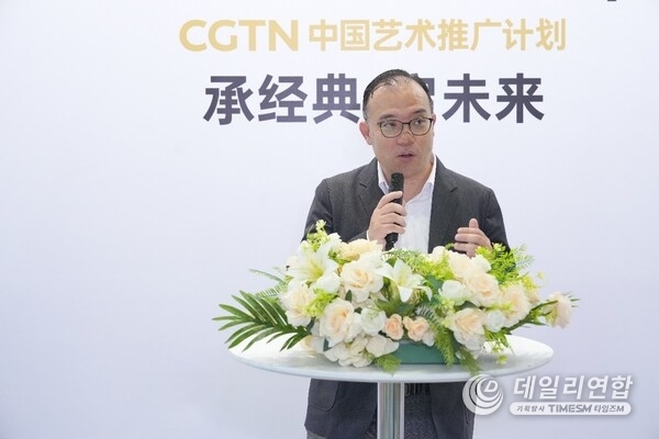 Seng Yu Jin, director for curatorial, research and exhibitions at the National Gallery Singapore, speaks at CGTN's exhibition at ART SG, Singapore, January 23, 2026. /CGTN