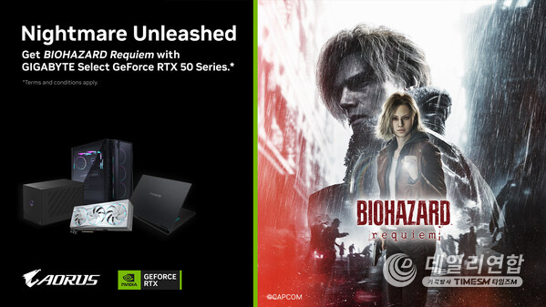 기가바이트, 엔비디아&reg;의&nbsp;GeForce RTX™와 협업해 Biohazard Requiem 번들 제공