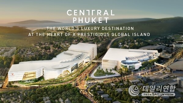 Central Phuket Unveils US$836 Million Expansion to Drive Phuket’s Transformation into a Global Luxury Living and Investment Hub