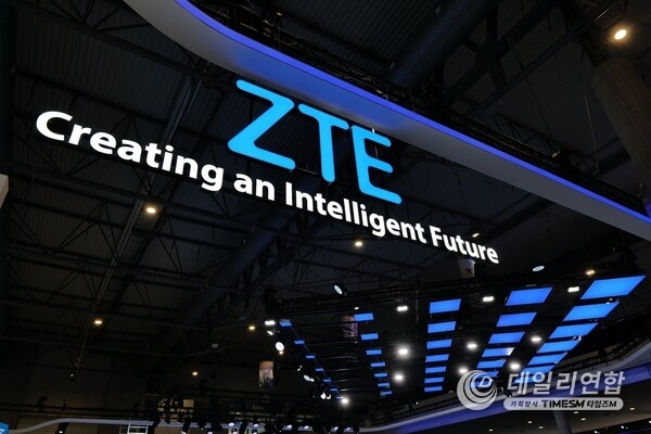 ZTE, 'Creating an Intelligent Future'를 주제로 MWC Barcelona 2026 참가