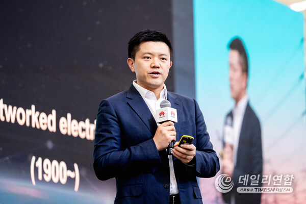 Tim Tao, President of Huawei Cloud Solution Sales