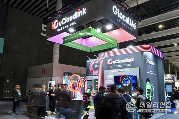 유클라우드링크, MWC 2026에서 수십억 달러 규모의 블루오션 개척… 글로벌 연결성&middot;IoT&middot;펫테크 통해 신규 수익 지평 확대