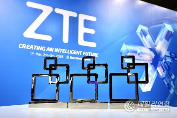 GSMA 글로모 어워즈에서 3관왕을 차지하며 지능형 미래를 선도한 ZTE