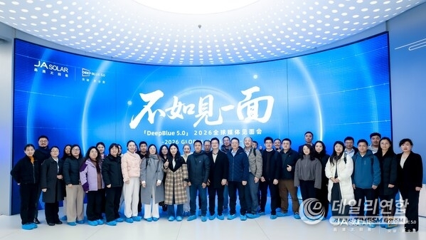 Global Media Spotlight JA Solars DeepBlue 5.0 Redefining the Future of High Value Solar