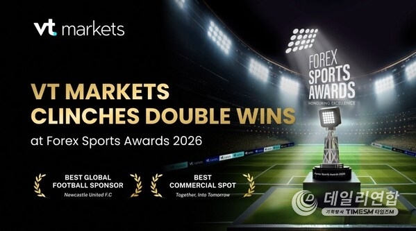 VT Markets and Newcastle United Clinch Double Wins at Forex Sports Awards 2026