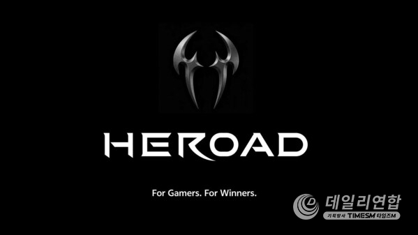 Heroad