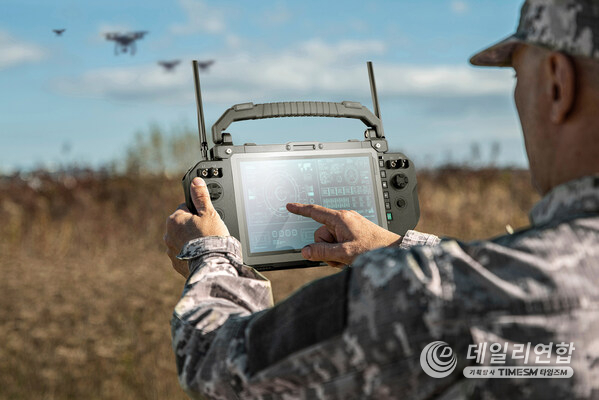 Getac Announces CommandCore Remote Drone Control Solution for Professionals Operating in Challenging Environments